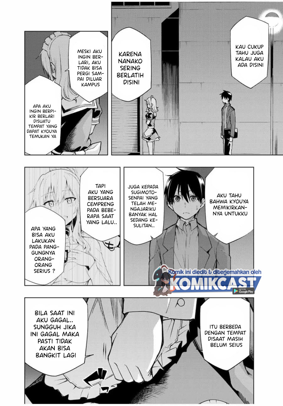 Bokutachi no Remake chapter 18